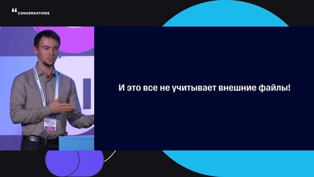 Тинькофф. Computer Vision в чат-боте: понимаем клиента с первого фото