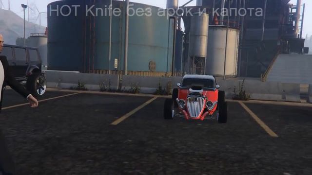 MOD Транспорт GTA Online (часть 1) смотреть онлайн