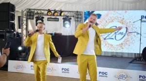 Корпоративное промо