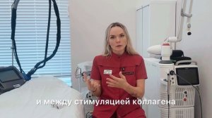 Как действует полимолочная кислота на кожу? Чем отличаются препараты, которые предлагает  косметолог