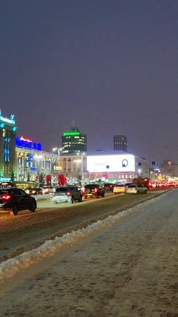 Площадь 1905 года. Екатеринбург