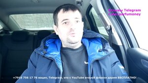 Пандемия РСП и откуда столько "АЛЕНЕЙ" История 26 летней РСП которая родила от АЛЬФЫ