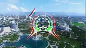 Surudi vatan
