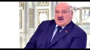 Лукашенко. Президент. Беларусь