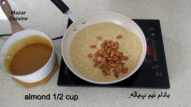 Halwa e Konjed Recipe حلوای کنجد ، Sesame Candy Bar смотреть онлайн