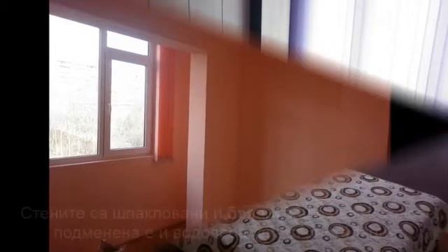 Продава двустаен, тристаен апартамент в кв. Възраждане след основен ремонт смотреть онлайн