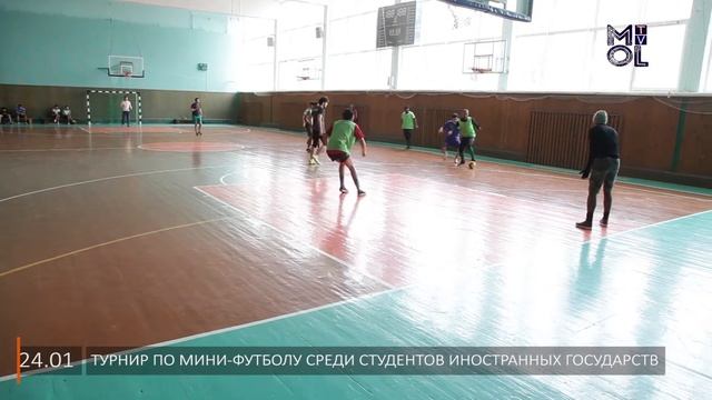 Турнир по мини-футболу среди иностранных студентов