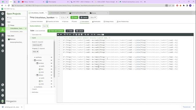 СОЗДАНИЕ КРИТИЧЕСКИХ ЗНАЧЕНИЙ ЧАСТЬ 1 | СОЗДАНИЕ ВЕЩЕЙ И ПРОВЕРКА смотреть онлайн