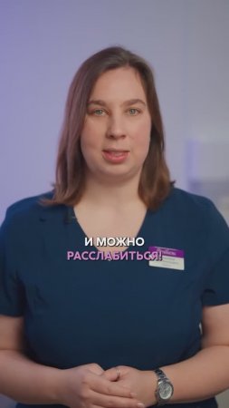 🤷 Ребенок странно ползает