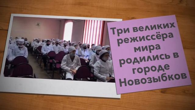 Место творческой силы в медколледже город Новозыбков смотреть онлайн