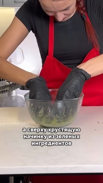 Сделала ДУБАЙСКИЙ ШОКОЛАД из АЛЕНКИ и обалдела🫢 🔥 #дубайскийшоколад смотреть онлайн