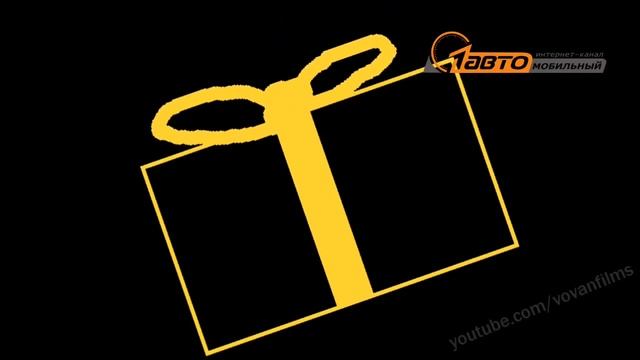 Реклама (Первый автомобильный канал, 04.05.2017) смотреть онлайн