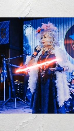 стиль и образ артиста⭐певца на сцене