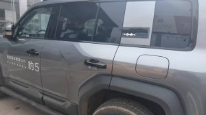 Внедорожник Fang Cheng Bao Bao 5 от BYD представлен в Китае