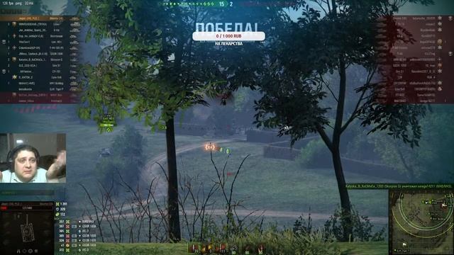 СУББОТНИЙ СТРИМ!НАГИБАЕМ НА AE PHASE 1!ПРИСОЕДИНЯЙТЕСЬ ПОГОВОРИМ! смотреть онлайн