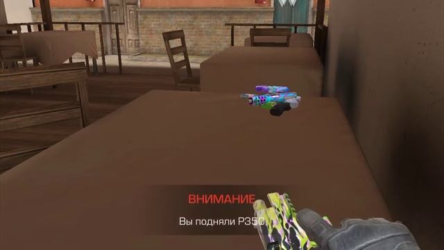 ОЧЕНЬ ВКУСНЫЙ ПЛОВ В STANDOFF 2 смотреть онлайн