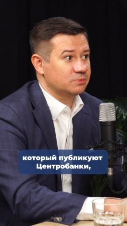 РАЗНИЦА ЗАЯВЛЕННОГО ЦБ И ФАКТИЧЕСКОГО КУРСА ДОЛЛАРА: ЧТО БУДЕТ? #ставкацб #экономика