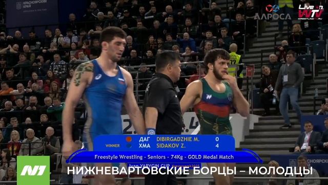 Нижневартовские борцы - победители турнира