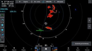 GARMIN RADAR MARPA TARGET