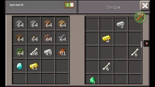 Египет? Гробницы с сундуками и ловушками?