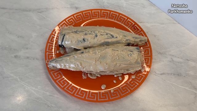 Скумбрия в Сметанно-Горчичном Соусе / Запеченная Скумбрия / Baked Mackerel / Блюда из Рыбы