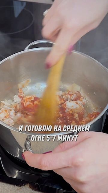 На этом Супе я похудела на 55 кг. Вкусный Суп для похудения. Мироневич рецепты смотреть онлайн