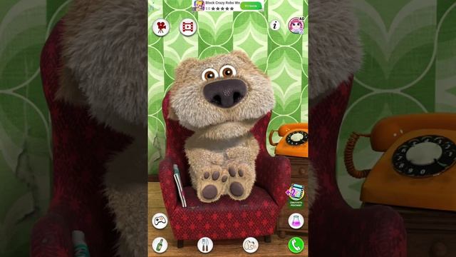 15 декабря 2023 г. смотреть онлайн