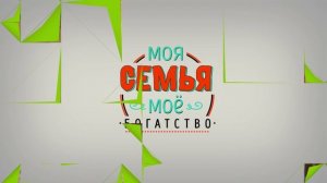 для тети Томочки