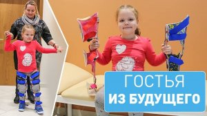 Врачи предложили сделать аборт, когда узнали диагноз ребенка