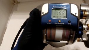 Shimano Dendou-maru Beast Master 4000 Big-Game Electric reel + English manual