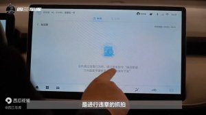 合创Z03，Z世代的潮智引领者！