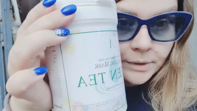 СЮРПРИЗ УДАЛСЯ / КАК ПРЕКРАСЕН МИР 💛 смотреть онлайн