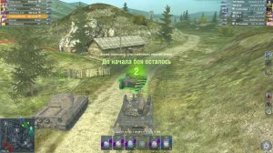 Тест танка WZ-122-TM World of Tanks Blitz