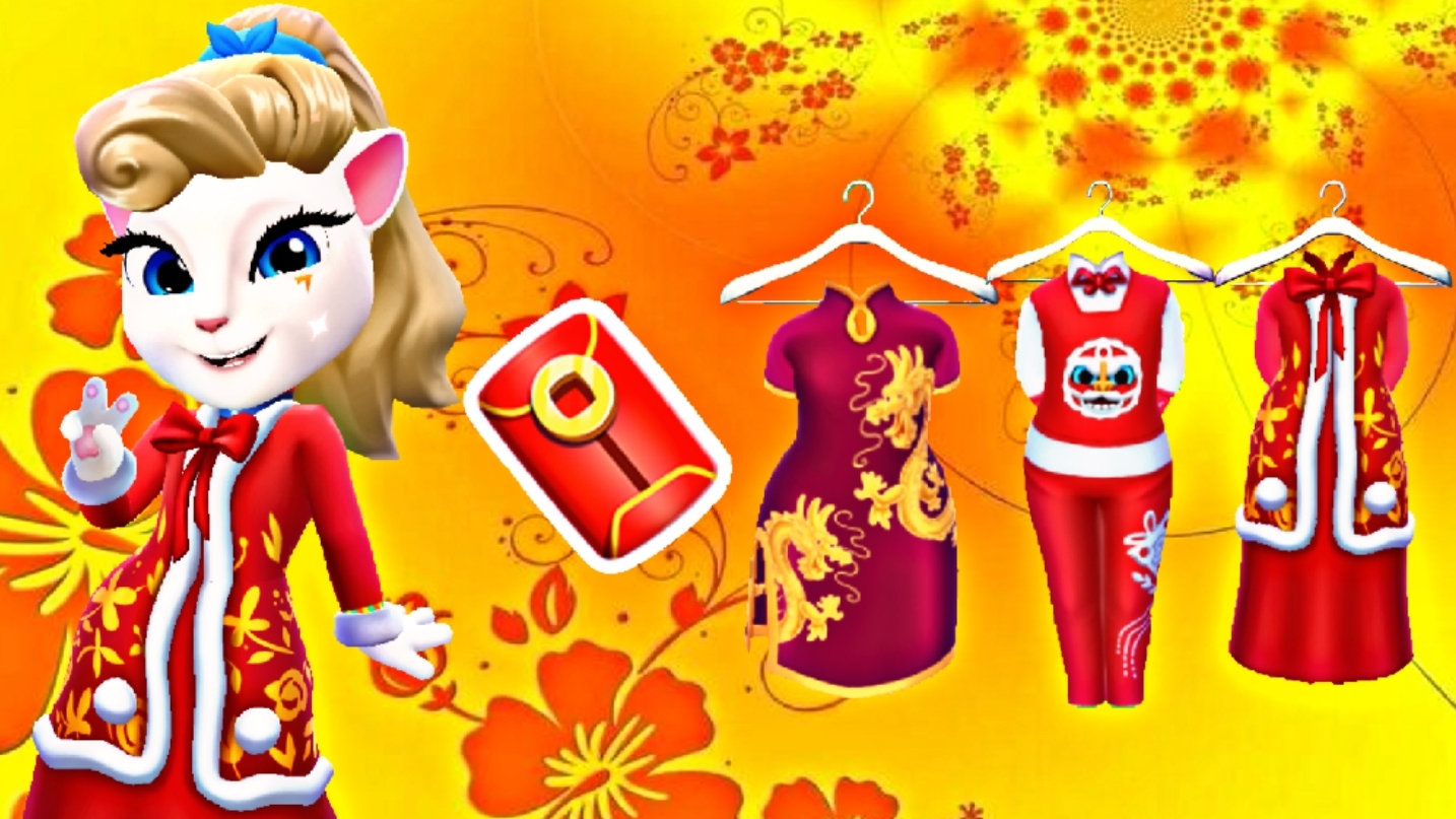 Новые китайские новогодние норяды из 2024 года🎐🐉🎋🧧 смотреть онлайн