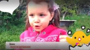 Маленькая Вики шоу