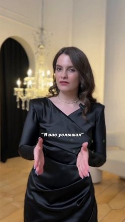 3 ФРАЗЫ, КОТОРЫЕ УБИВАЮТ ОБЩЕНИЕ И ПРОДАЖИ!