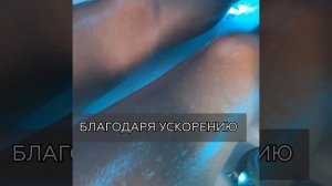 ДЛЯ ЧЕГО НУЖНА СПА-КАПСУЛА?