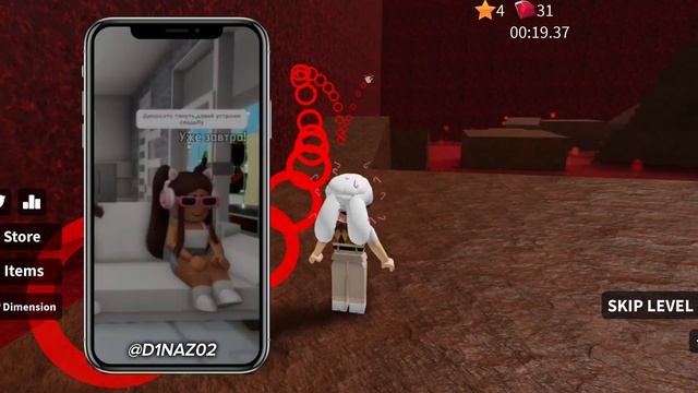 Я ПОСМОТРЕЛ СЕРИАЛ ОТ @d1naz02 И ВОТ ЧТО СО МНОЙ СТАЛО😨 смотреть онлайн