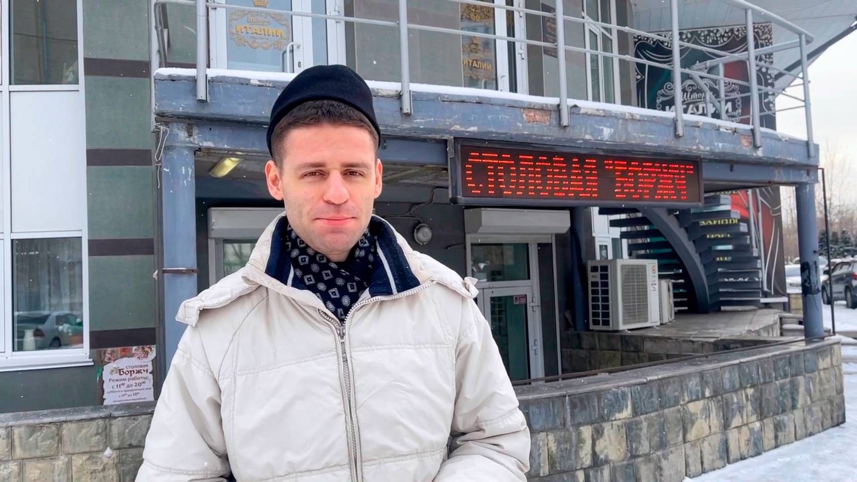 Паштет ШОУ - столовая "БоржЧ" топовое место для топ-менеджеров!