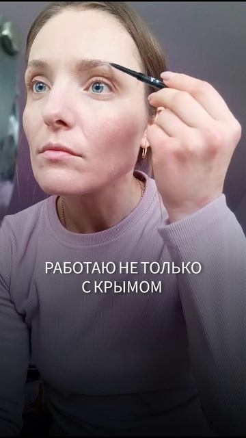 Планы на день.mp4