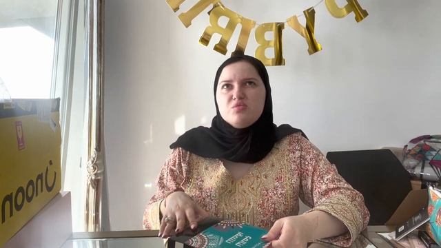 MEGA HAUL SEPHORA + NOON #sephorahaul #noonhaul #haul #dubai #romania смотреть онлайн