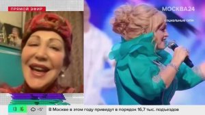 Песни Кадышевой и Леонтьева снова завоевали популярность у россиян