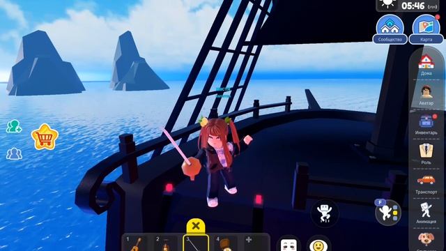 Пиратская атмосфера. смотреть онлайн