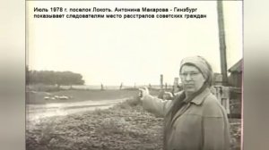 "ВЕТЕРАНЫ-САМОЗВАНЦЫ" Кто из ПРЕДАТЕЛЕЙ Родины Притворялся ГЕРОЕМ ВОВ.