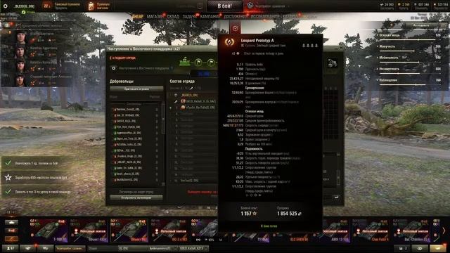 Прямая трансляция пользователя Kumyz Kumyz смотреть онлайн