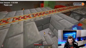 ЗАКВИЕЛЬ СЛУЧАЙНО КРАШНУЛ МАЙНШИЛД 3 | Нарезка со стрима ZakvielChannel