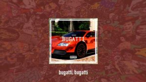 Nery - Bugatti (prod.NeryQG) (Lyric Video)