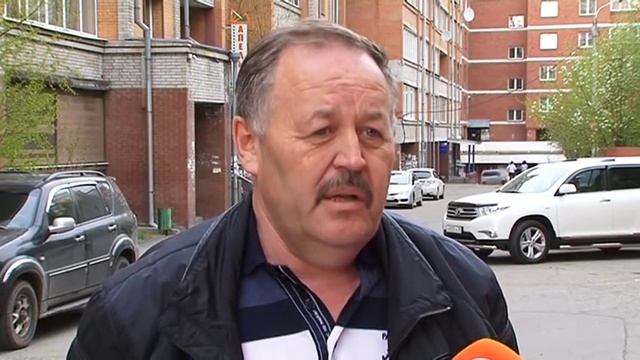 Задымление в Осе смотреть онлайн