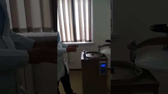 Стрелизация (Автоклавирование)