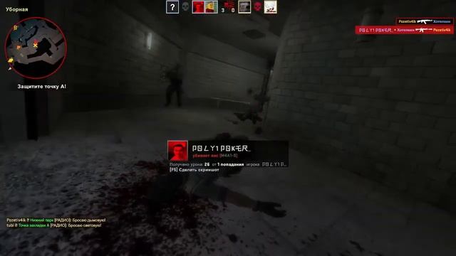 Апаем до 9 уровня до ранга sergeant "Зачистка"| Cs:Go смотреть онлайн